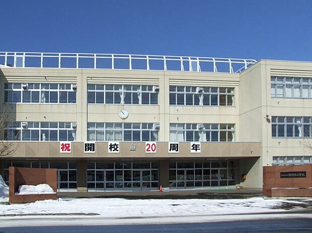 新陵東小学校(約500m)