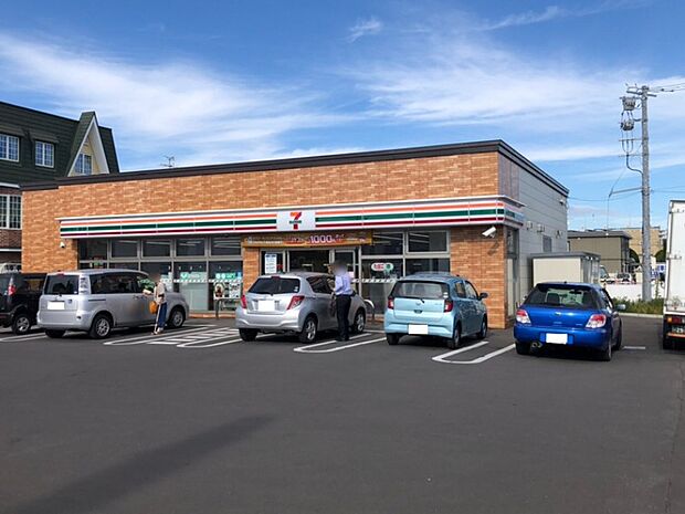 セブン-イレブン 札幌北32条東8丁目店(約260m)
