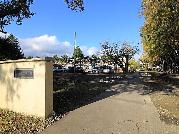 江別市立江別第二中学校（約1,180m）