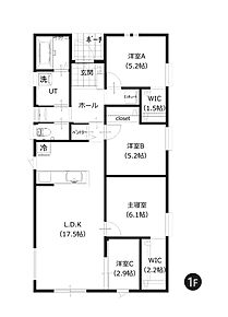 間取りは4LDK。ご家族の気配を感じながら過ごせるワンフロアの平屋住宅です。 