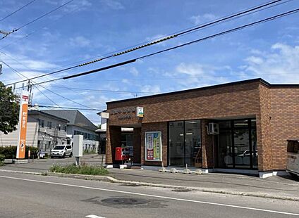 中道郵便局 350m(徒歩5分)