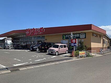 ウジエスーパー袋原店 1400m(徒歩18分)