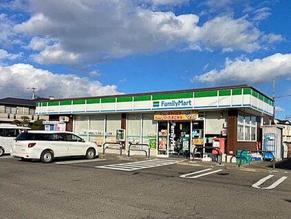 ファミリーマート中田七丁目店 150m(徒歩3分)