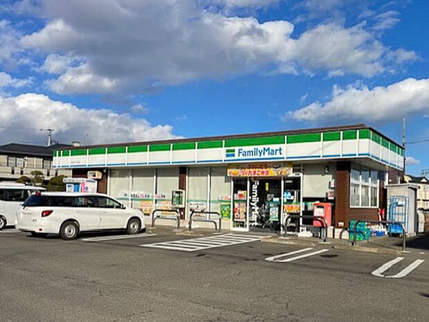 ファミリーマート中田七丁目店（約150m）
