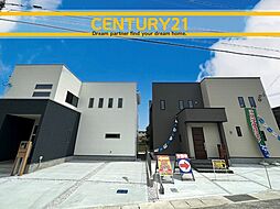 ＼ CENTURY21 ／ 八幡西区真名子1丁目　全2棟（楠橋駅）