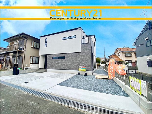 ■外観写真■
~他も気になる物件があれば合わせてご案内させていただきます~