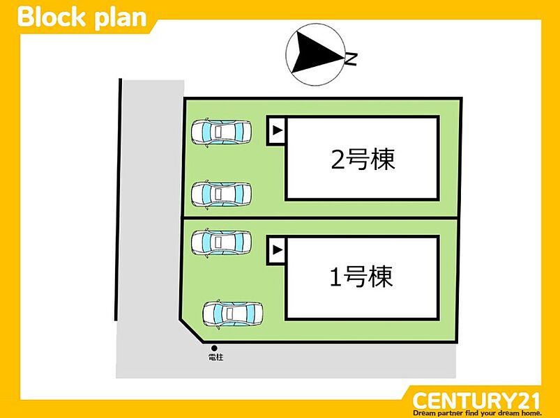 ～他も気になる物件があれば合わせてご案内させていただきます～