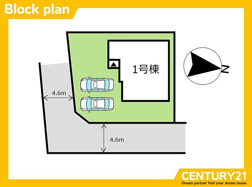 ～他も気になる物件があれば合わせてご案内させていただきます～