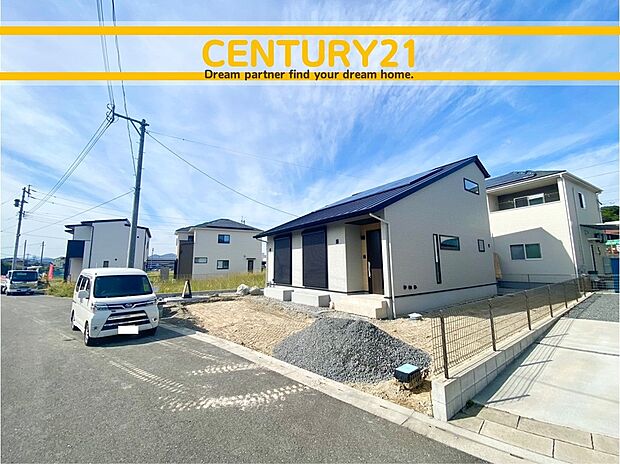 ■外観写真■
~他も気になる物件があれば合わせてご案内させていただきます~