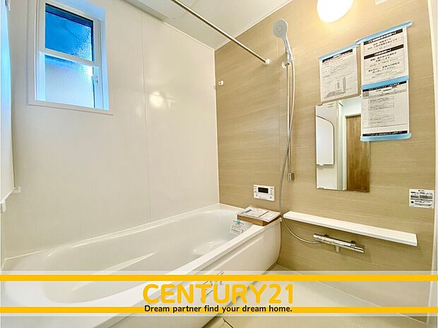 ~「これから見れますか」とお気軽にお問合せ下さい~