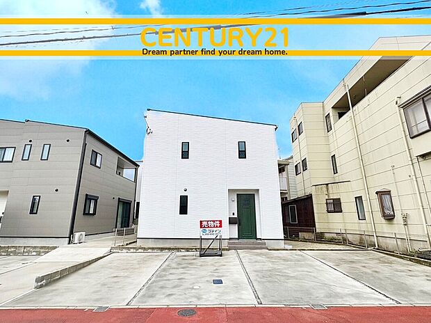 ~他も気になる物件があれば合わせてご案内させていただきます~