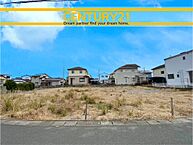 福岡県福津市西福間３丁目：物件画像