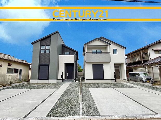 ~他も気になる物件があれば合わせてご案内させていただきます~