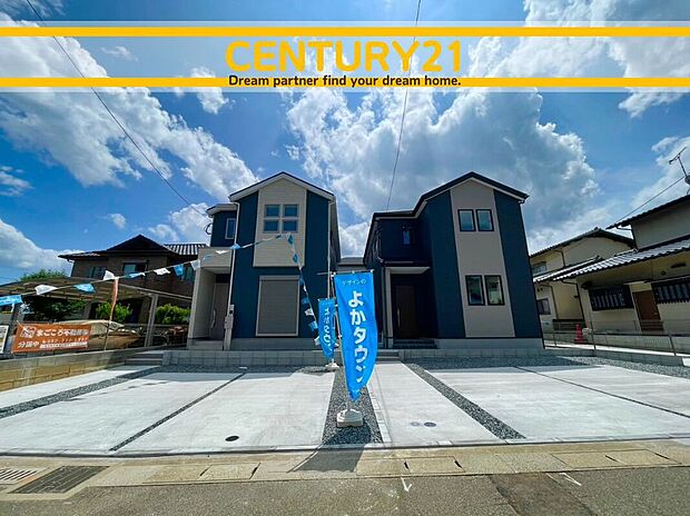 ◆現場写真◆
~他も気になる物件があれば合わせてご案内させていただきます~