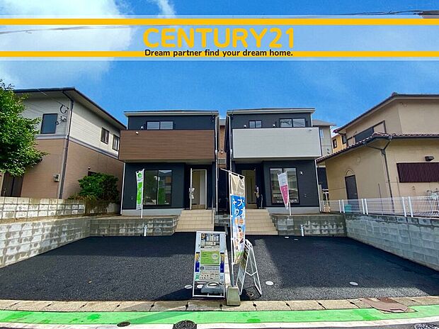 ~他も気になる物件があれば合わせてご案内させていただきます~