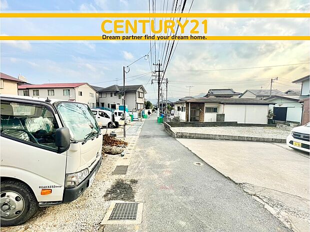 ~「これから見れますか」とお気軽にお問合せ下さい~