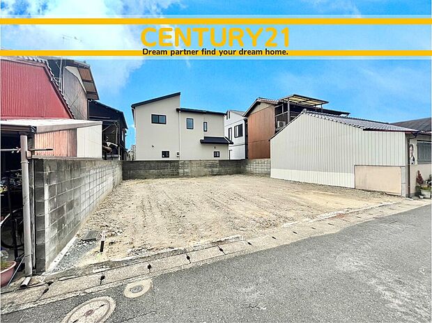 ~他も気になる物件があれば合わせてご案内させていただきます~