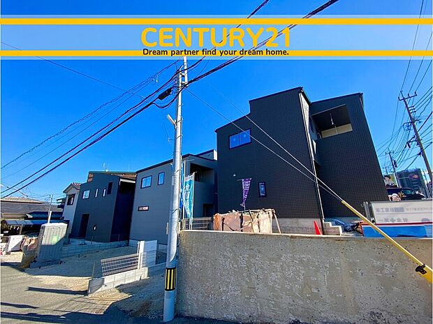 ~「これから見れますか」とお気軽にお問合せ下さい~