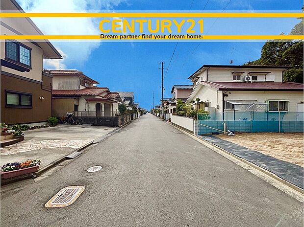 ~他も気になる物件があれば合わせてご案内させていただきます~