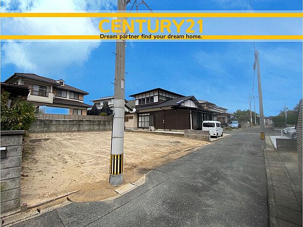 ~他も気になる物件があれば合わせてご案内させていただきます~