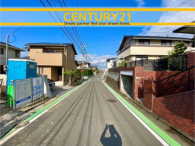 ~「これから見れますか」とお気軽にお問合せ下さい~