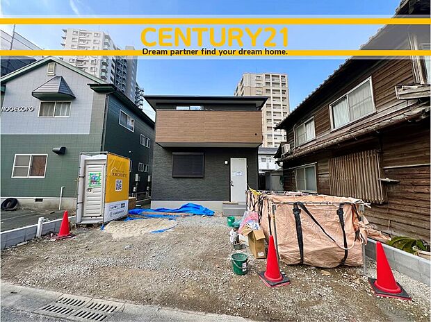 ■外観写真■
～「これから見れますか」とお気軽にお問合せ下さい～