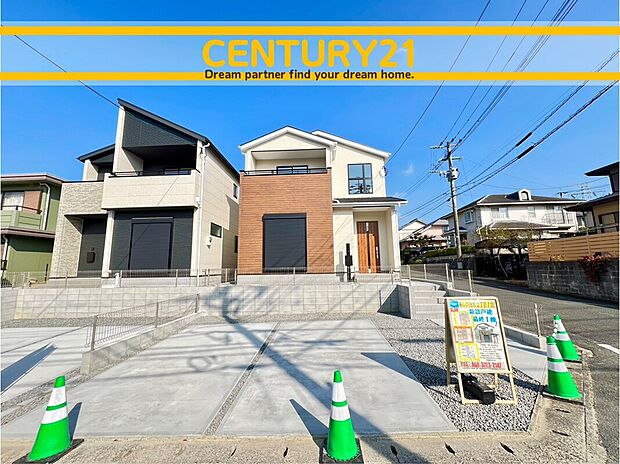 ◆現地写真◆
～他も気になる物件があれば合わせてご案内させていただきます～