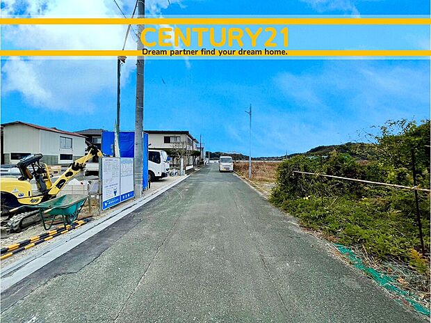 ~他も気になる物件があれば合わせてご案内させていただきます~