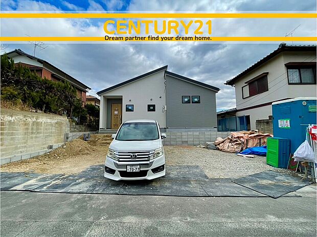 ◆現地写真◆
～「これから見れますか」とお気軽にお問合せ下さい～