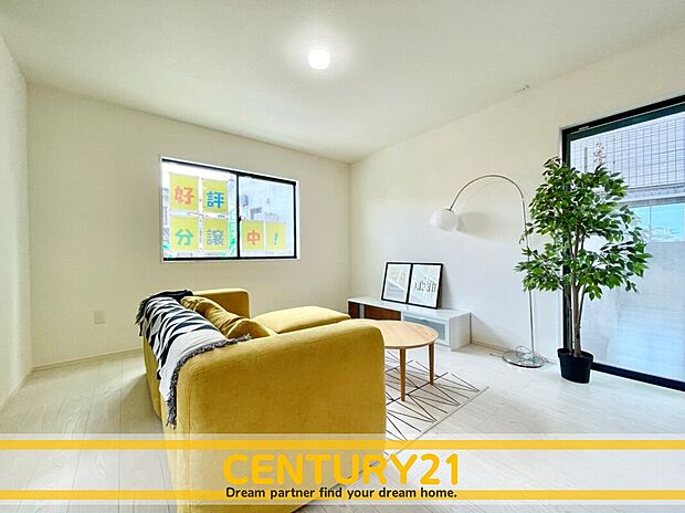 ～「これから見れますか」とお気軽にお問合せ下さい～