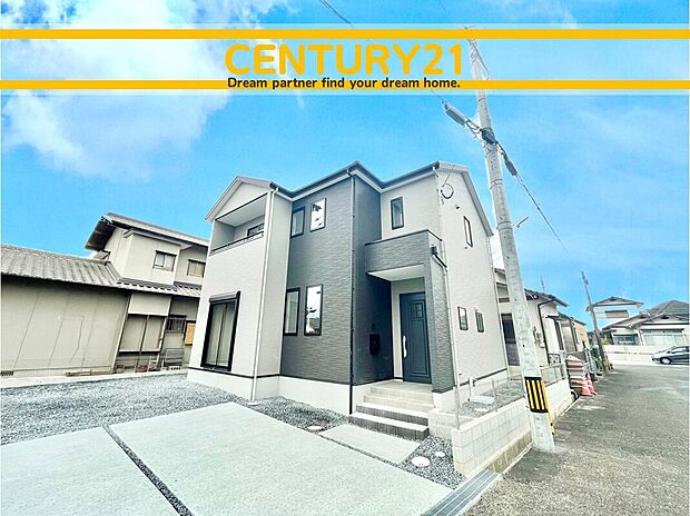 ～他も気になる物件があれば合わせてご案内させていただきます～