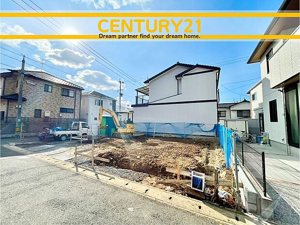 ～他も気になる物件があれば合わせてご案内させていただきます～