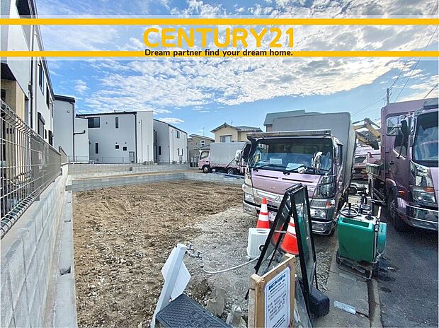 ～他も気になる物件があれば合わせてご案内させていただきます～
