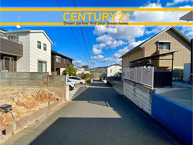 ～他も気になる物件があれば合わせてご案内させていただきます～