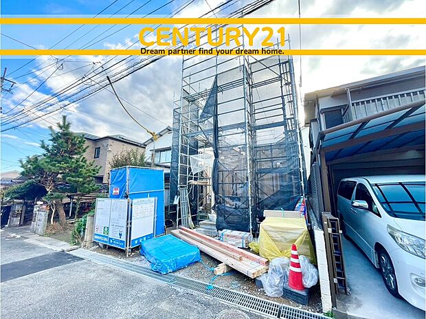 ～他も気になる物件があれば合わせてご案内させていただきます～
