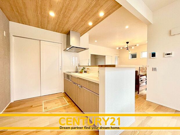 ～他も気になる物件があれば合わせてご案内させていただきます～