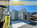 福岡県北九州市小倉南区津田新町1丁目：物件画像