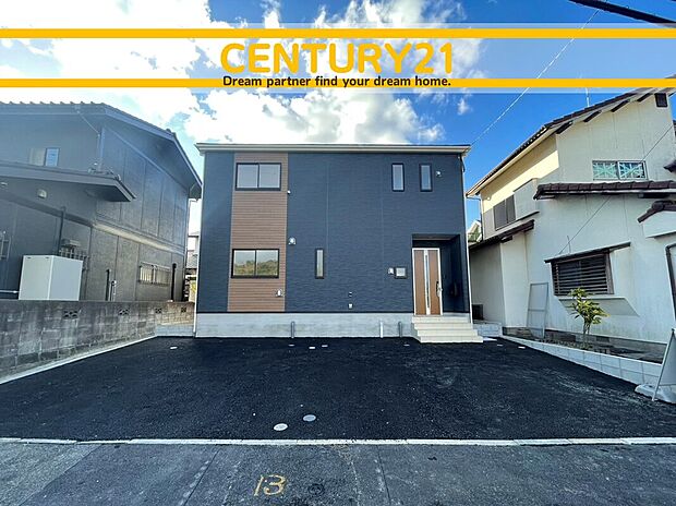 ~他も気になる物件があれば合わせてご案内させていただきます~