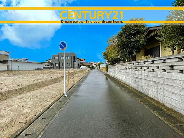 ~他も気になる物件があれば合わせてご案内させていただきます~