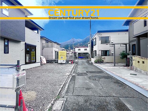 ~他も気になる物件があれば合わせてご案内させていただきます~