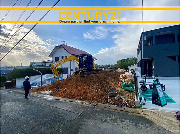 ～「これから見れますか」とお気軽にお問合せ下さい～
