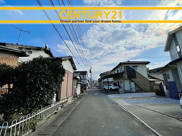 ◆現地写真◆
～「これから見れますか」とお気軽にお問合せ下さい～