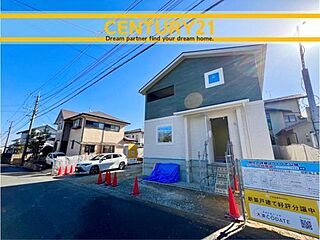 ＼ CENTURY21 ／鳥栖市弥生が丘5丁目　全1棟（弥生が丘駅） その他