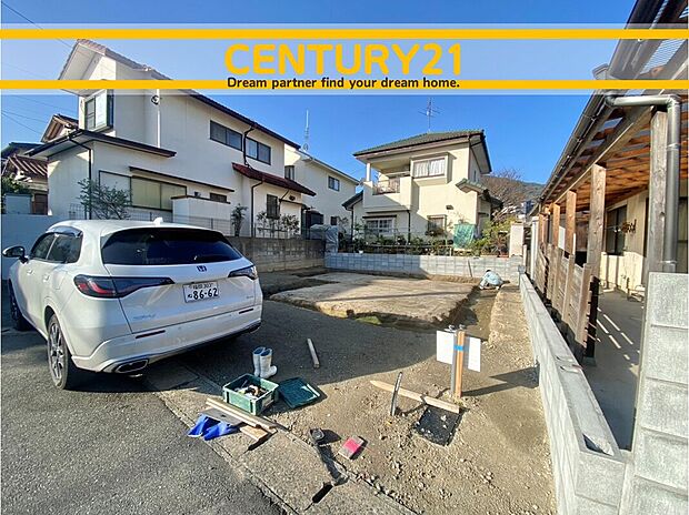 ～「これから見れますか」とお気軽にお問合せ下さい～