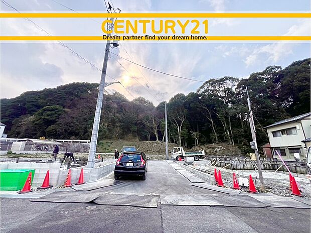 ～他も気になる物件があれば合わせてご案内させていただきます～