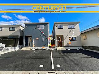 ＼ CENTURY21 ／ 佐賀市神野西3丁目　全2棟（佐賀駅） その他