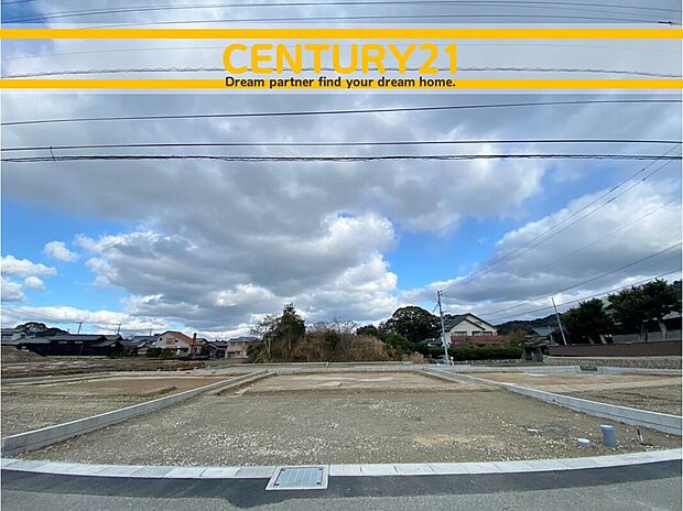 ～「これから見れますか」とお気軽にお問合せ下さい～