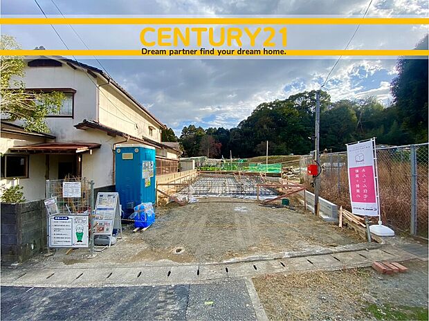 ～他も気になる物件があれば合わせてご案内させていただきます～