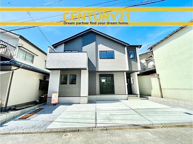 ～「これから見れますか」とお気軽にお問合せ下さい～
