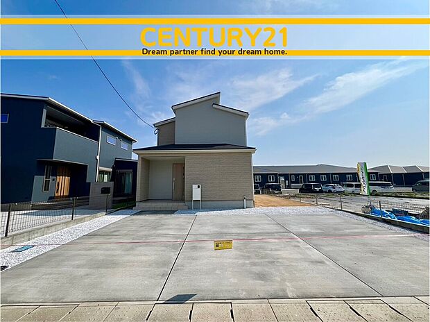 ~他も気になる物件があれば合わせてご案内させていただきます~